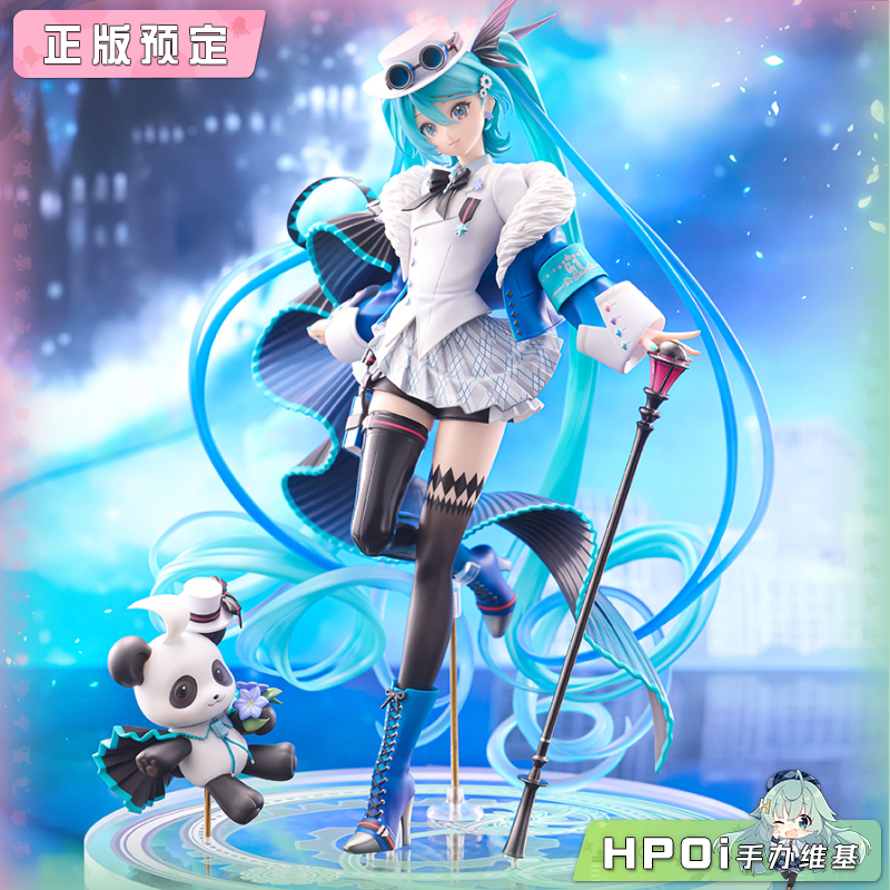F:NEX miku 初音未来 未来有你 2025 手办
