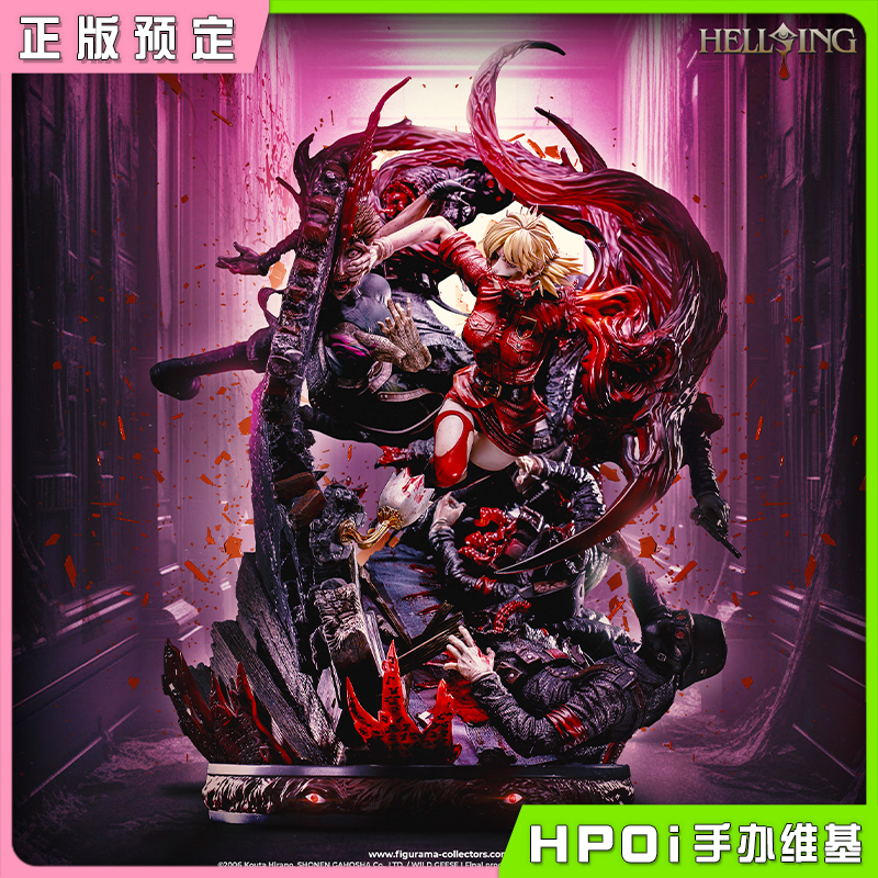 FC 精英独家 皇家国教骑士团 女警 塞拉斯 手办