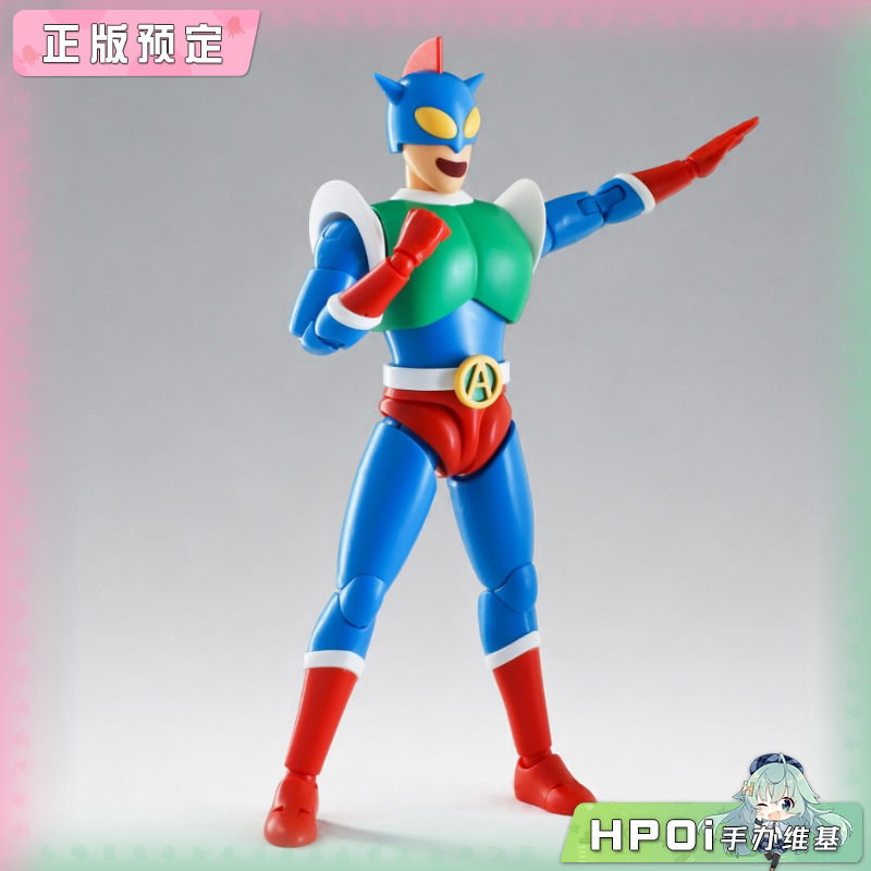 藏道模型 蜡笔小新 动感超人 乡刚太郎 可动 手办