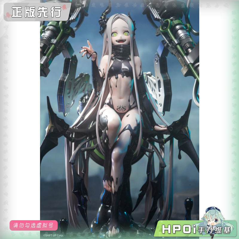 Hobby sakura NIKKE胜利女神新的希望 利维坦 手办