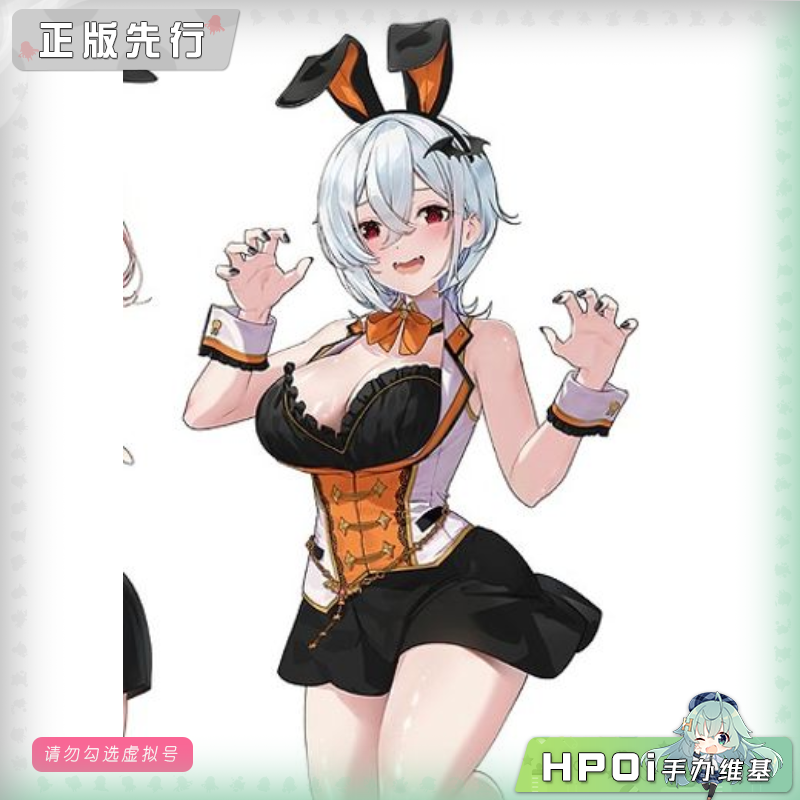 Max Factory 兔兔秘密花园2 瑠那 figma机娘可动手办