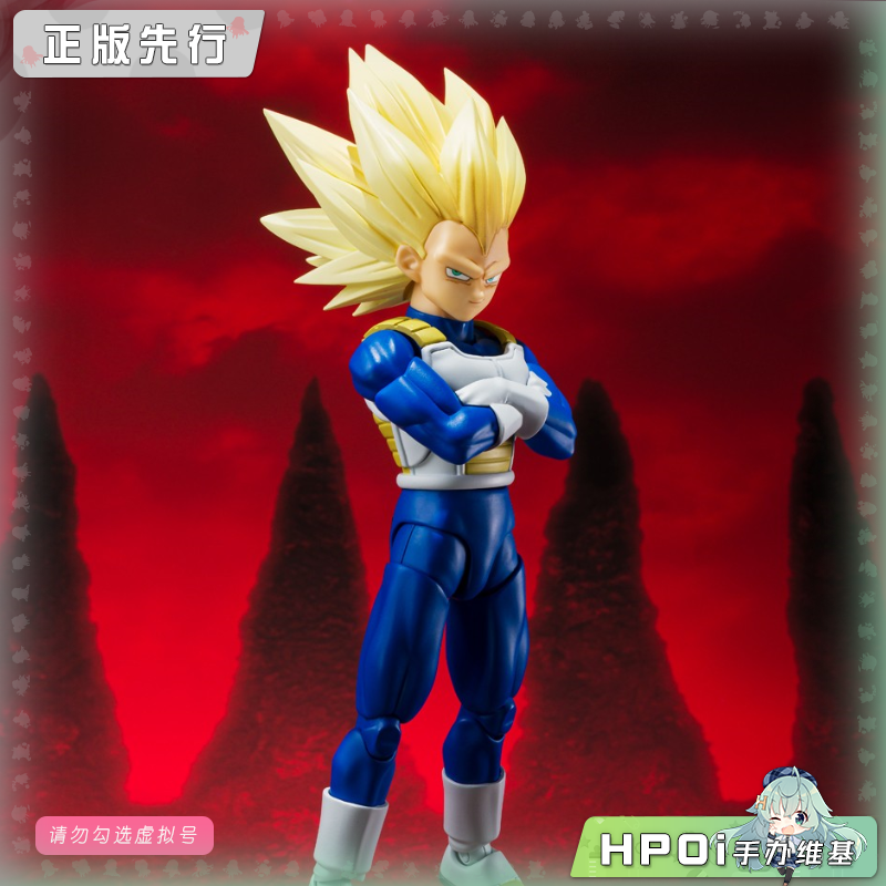万代 shf 龙珠大魔 超级赛亚人3 贝吉塔 可动 手办