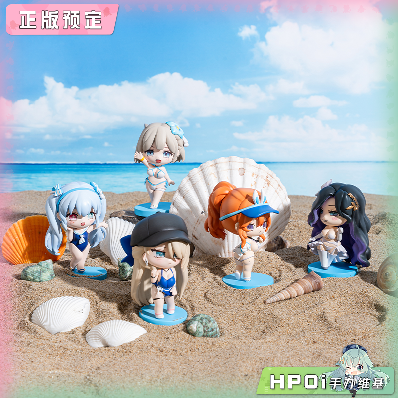 更有魅力 棕色尘埃2 SD公仔 Q版手办