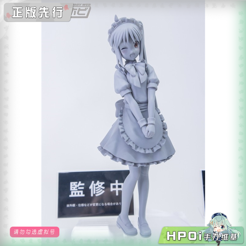 DIG DIGSTA 孤独摇滚 伊地知虹夏 手办