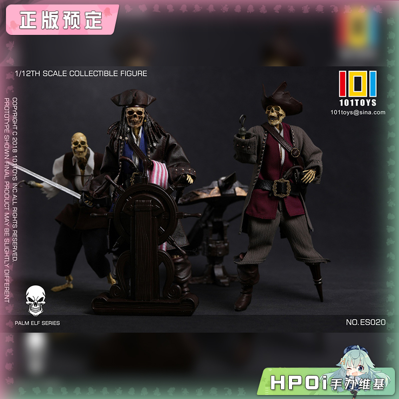 101TOYS 掌上精灵 骷髅海盗 杰克 铁钩 水手 手办