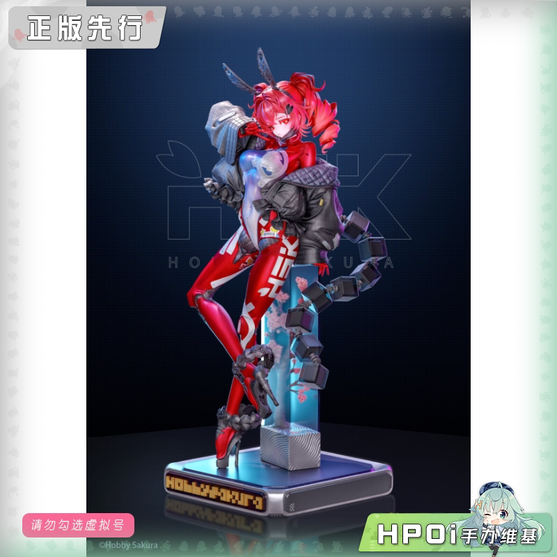 Hobby sakura HSK 娜娜 手办