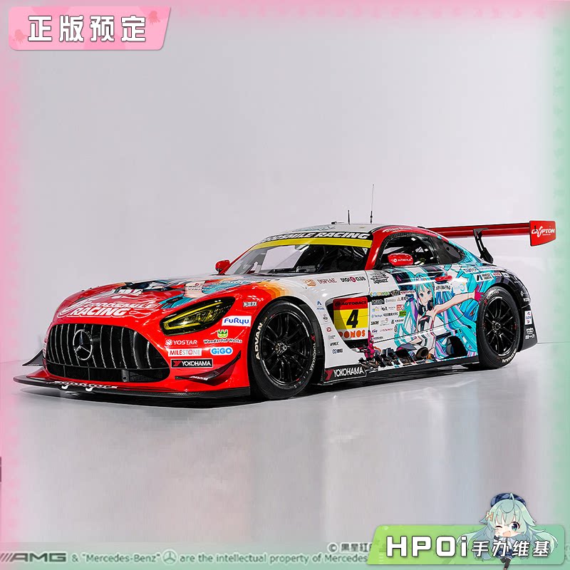 GSC V家 初音未来 AMG 2026 开幕战 赛车 痛车 手办