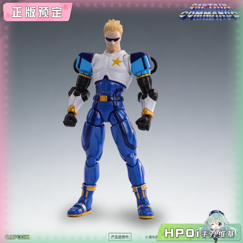 52TOYS 名将军团 闪电奇舞 名将 队长 可动 手办