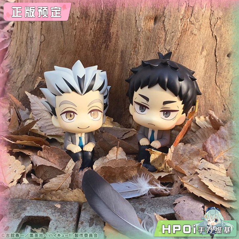 MegaHouse LookUp 排球少年木兔光太郎赤苇京治 手办