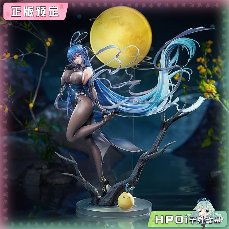 GSC GSAS 花园 Let's Dance! 月下起舞 手办