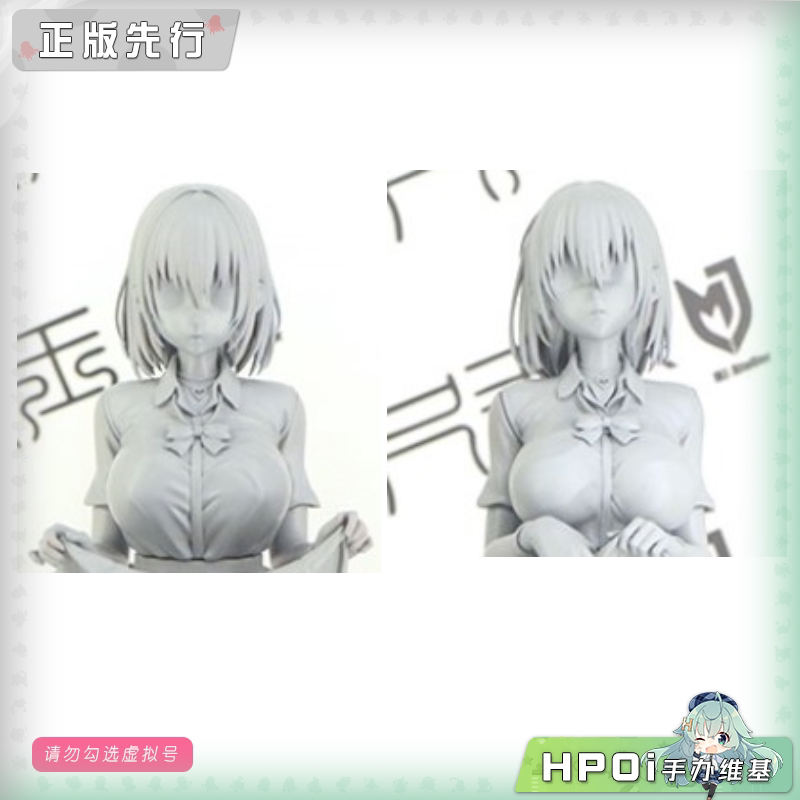 尺玉 枫与铃 星月枫 星月铃 手办