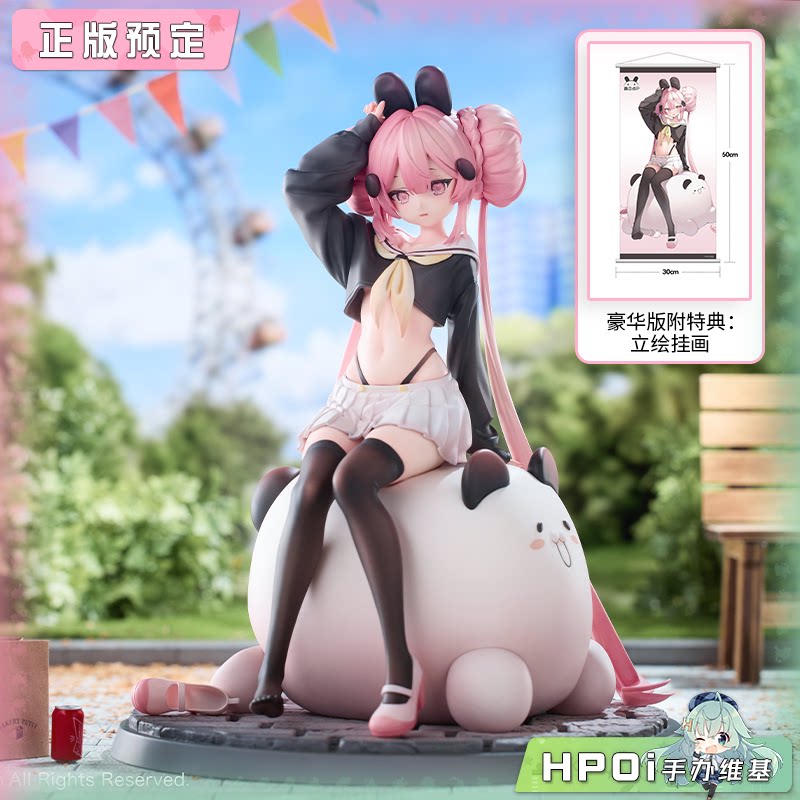 Hobby sakura HSK 真之点P 常服 sinnop原画 手办