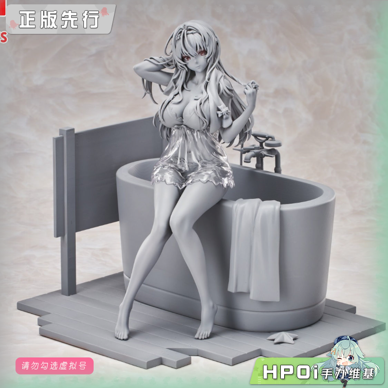 GSC GSAS NIKKE 胜利女神 妮姬 海伦 浴后 手办