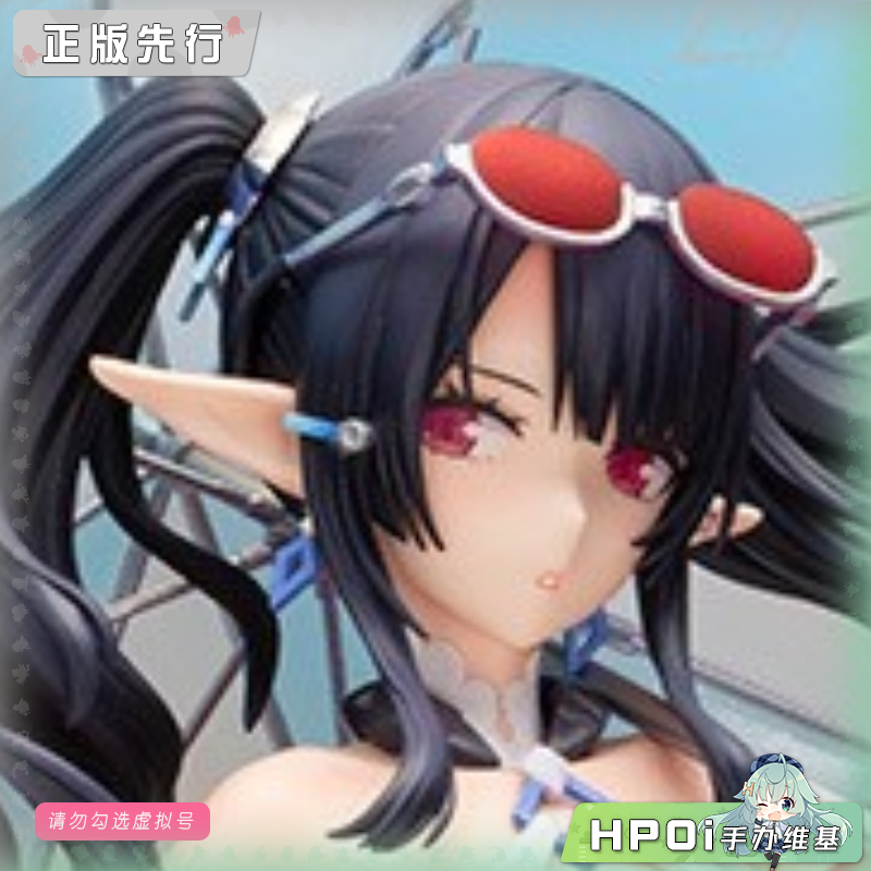 寿屋 梦幻之星 Online2es 白砂的安妮特 泳装 手办