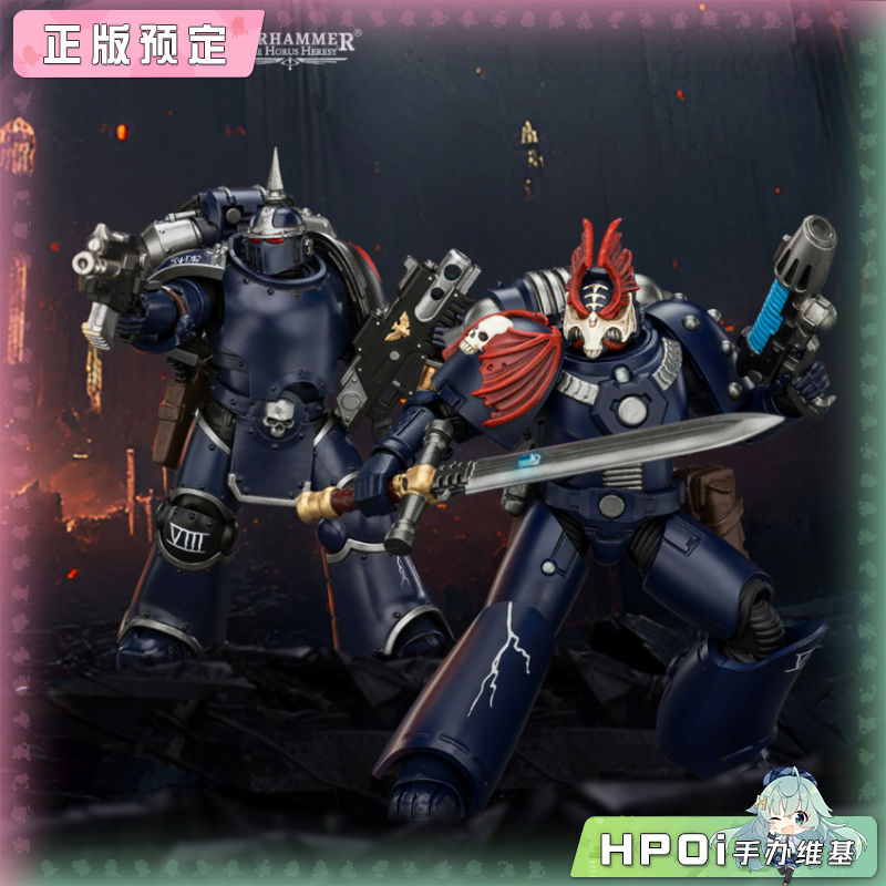 Joytoy 暗源 午夜领主 MK6 MK3 战术军团士兵 手办