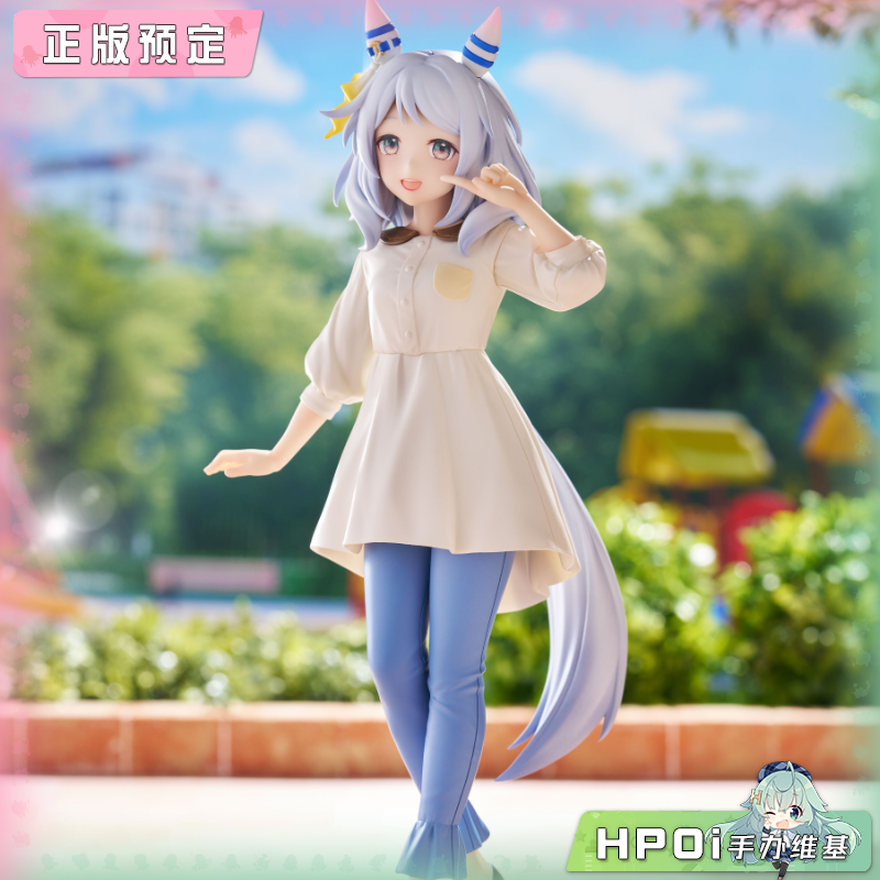 FuRyu 赛马娘 Trio-Try-iT 菱钻奇宝 景品 手办