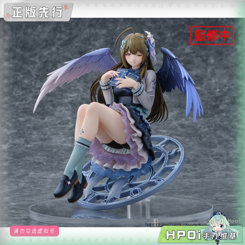 UC 偶像大师 桑山千雪 Gardienne White Pearl 手办