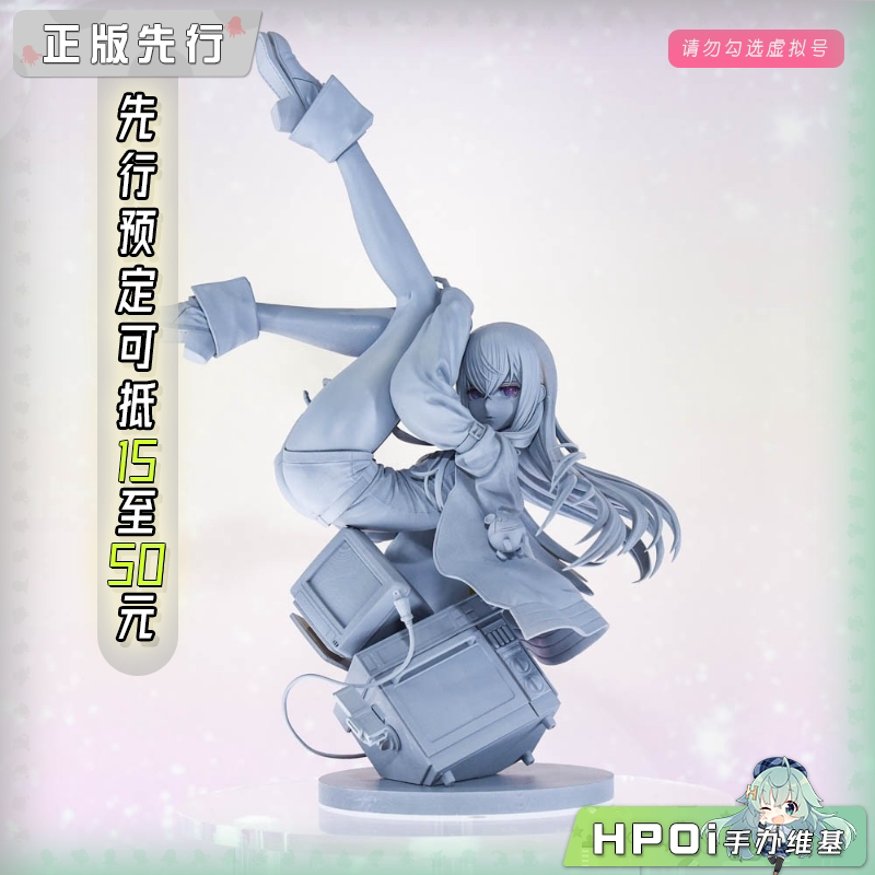 MegaHouse Lucrea 命运石之门 牧濑红莉栖 助手 手办