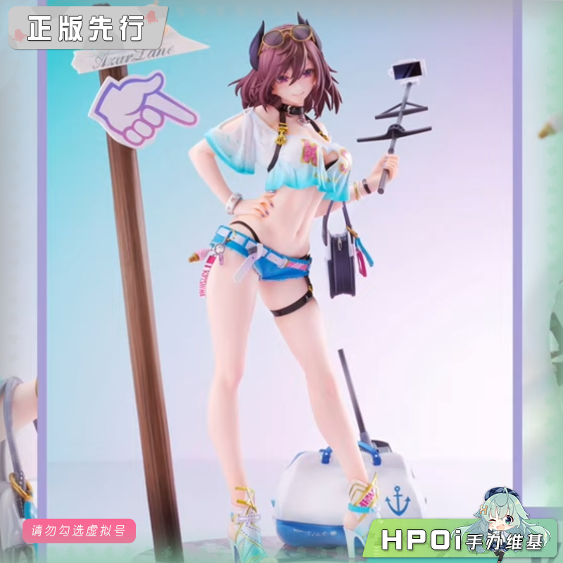 Mimeyoi 碧蓝航线 雾岛 鳗 夏日的大胆尝试ver 手办
