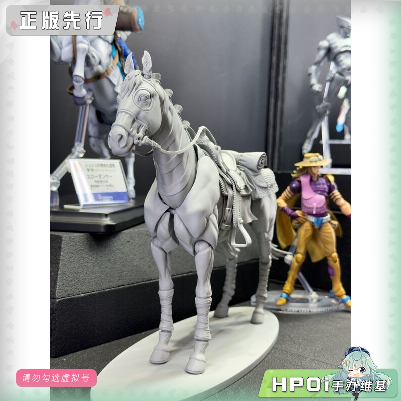 MEDICOS-E JOJO 飙马野郎 瓦尔基里 超像可动 手办
