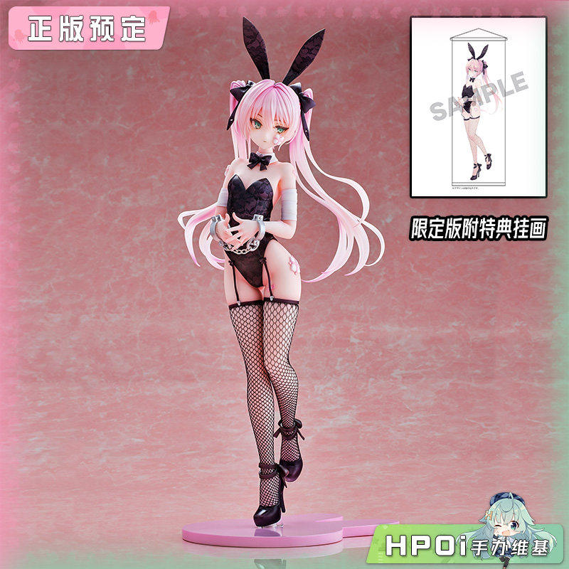 回天堂 初音 Rurudo原画 兔女郎  手办