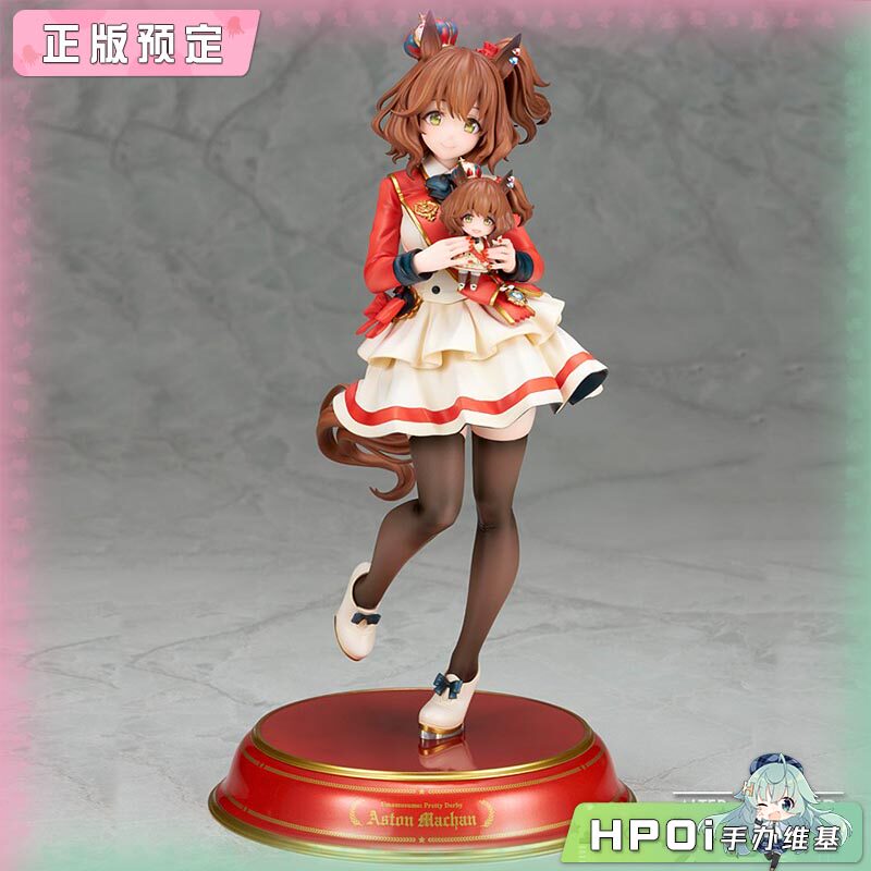 Alter 赛马娘 闪耀 优俊少女 真弓快车 手办
