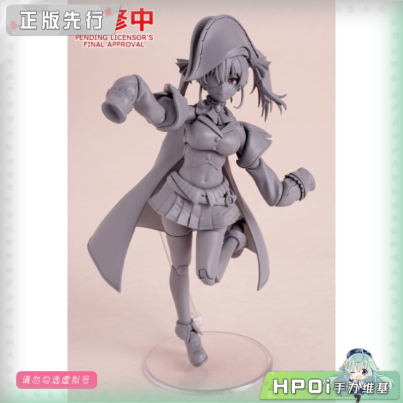 Max Factory 虚拟主播 vtb hololive 宝钟玛琳 手办