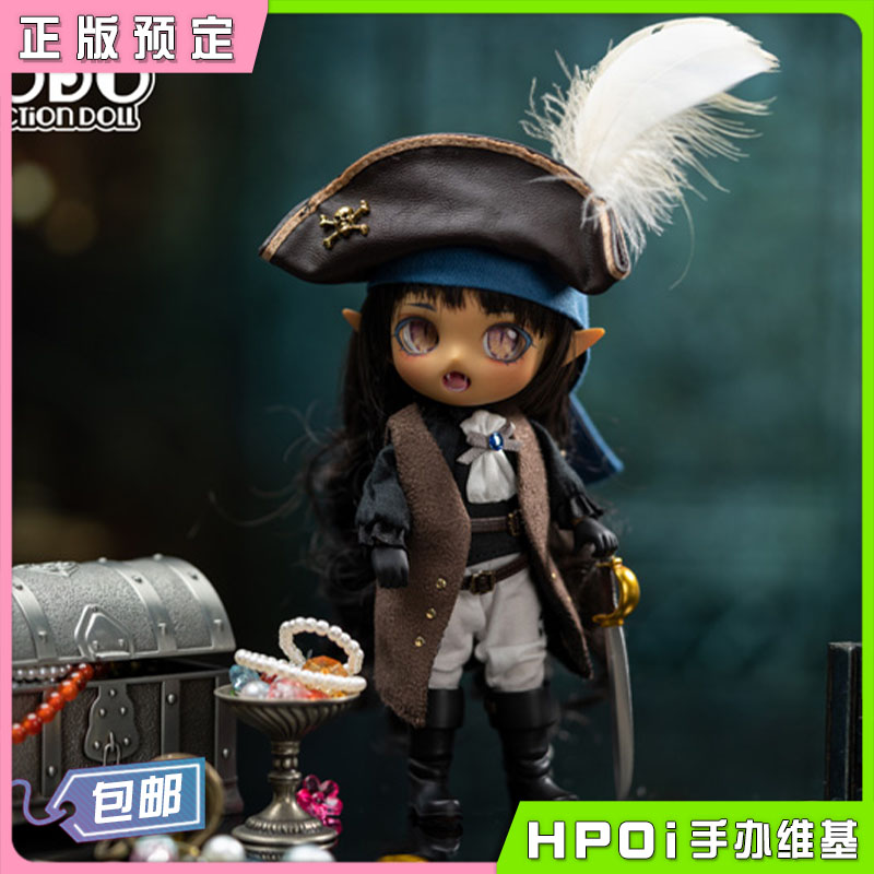 PICCODO Body8用 海盗装扮 娃娃 娃衣 配件 适用GSC