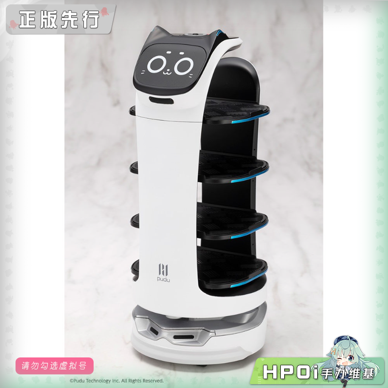 寿屋 Pudu 大号贝拉机器人 拼装 模型 手办