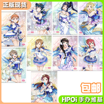 (Hpoi spot) Cospa LOVE LIVE Water Group Angel Watanabe Yao Qiange B2 hanging painting