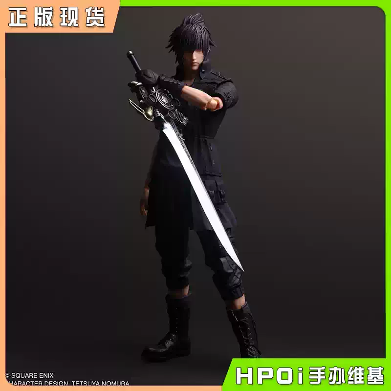 SQUARE ENIX PLAY ARTS真 最终幻想15 诺克提斯 手办