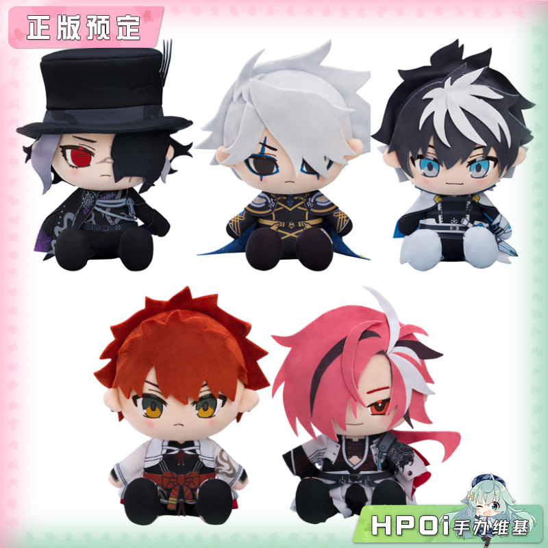 GSC FGO Fate 命运冠位指定 毛绒玩偶 周边