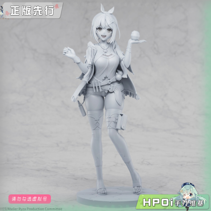HanaBee 莱莎的炼金工房 莱莎琳 斯托特 手办