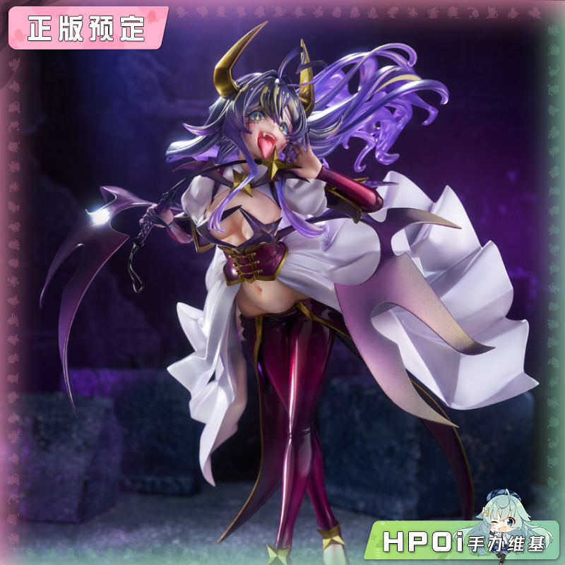 Phat! 梦想成为魔法少女 邪恶玛吉雅 第二形态 手办