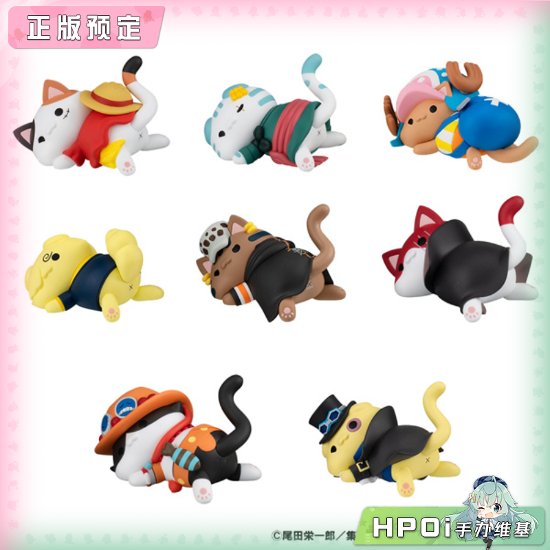 MegaHouse MH 航海王 巨大化喵喵 喵贼王 Q版 手办