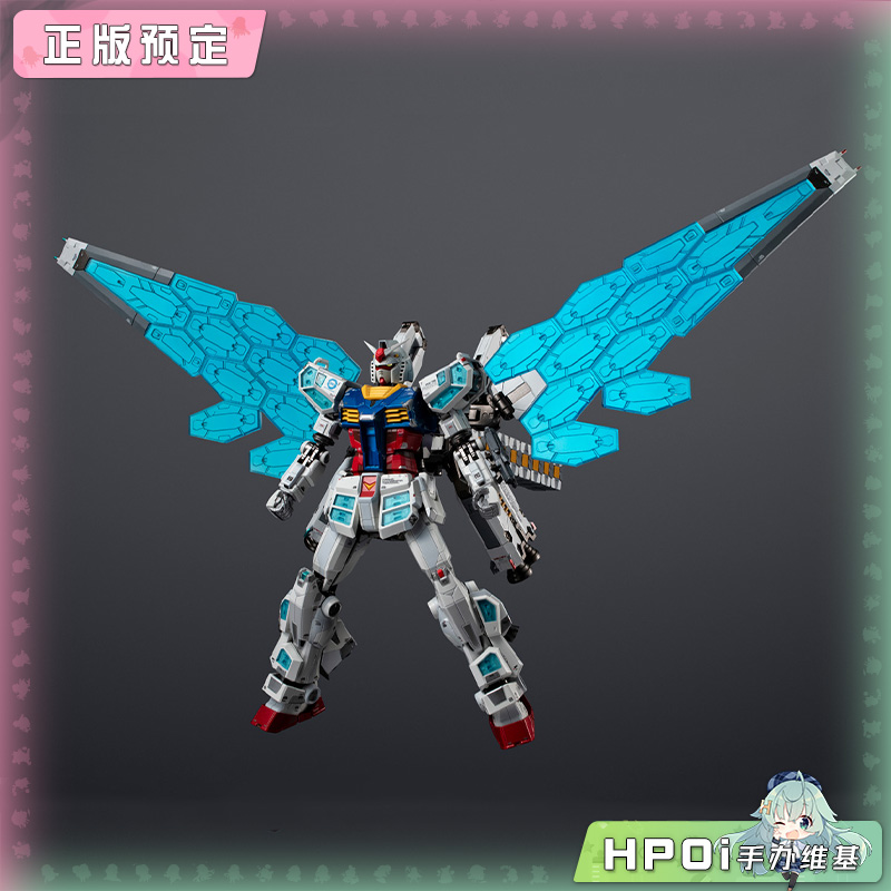 万代 高达 超合金 RX 78F00 镜羽装备 模型 手办