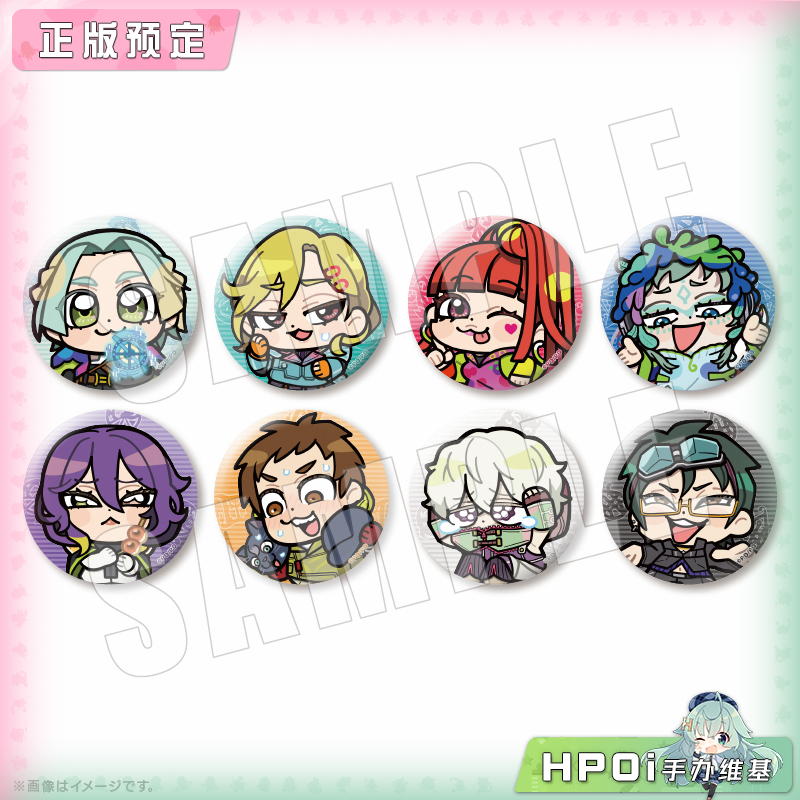 Empty 古诺希亚 大川bkub 联动 Q版吧唧徽章 周边