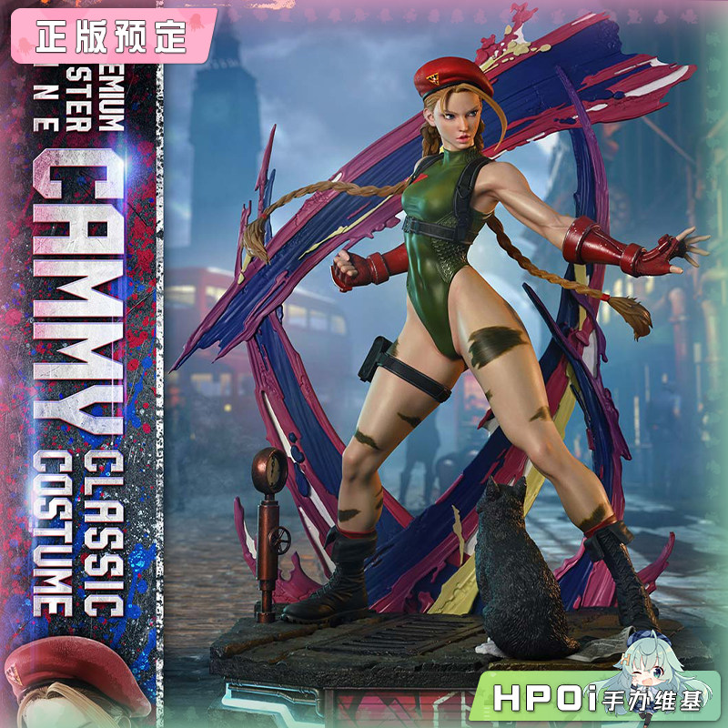 P1S PremiumMasterline 街头霸王6嘉米 经典服装雕像