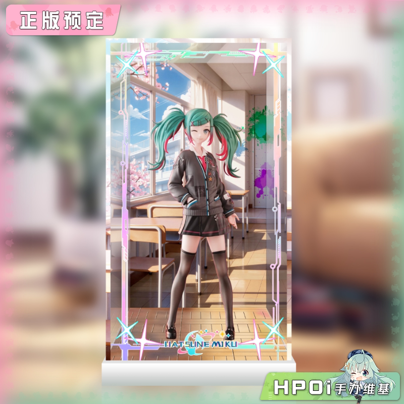 展示盒 SEGA 世界计划 彩色舞台 教室世界的初音未来