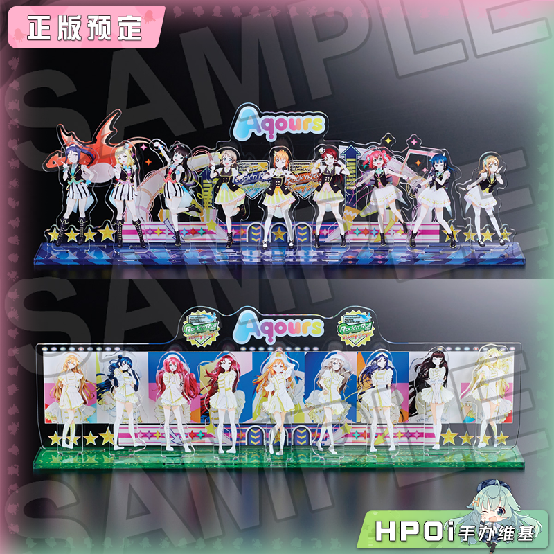 BNFW LoveLive Sunshin Aqours 6th 场景立牌 周边