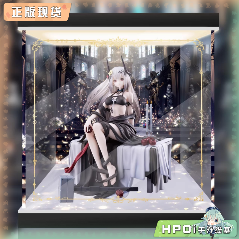 F:NEX 明日方舟 泥岩 静谧午夜 DN06 手办展示盒