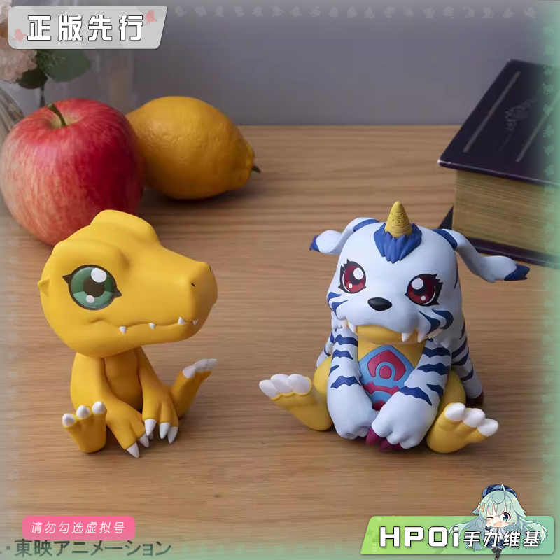 MH Look Up 数码宝贝 亚古兽 加布兽 Q版手办 再版