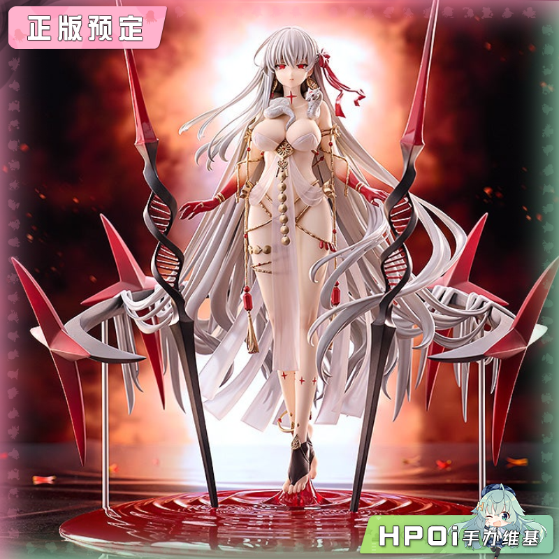 角川 KDcolle FATE FGO 弓手 杜尔迦 手办