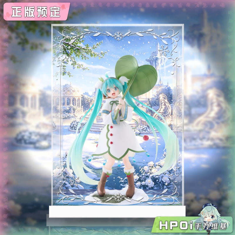  展示盒 艺术家杰作AMP 雪未来 初音 全明星2015手办