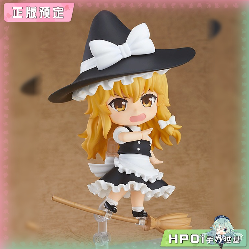 GSC 东方Project 雾雨魔理沙 2.0 粘土人 可动 手办