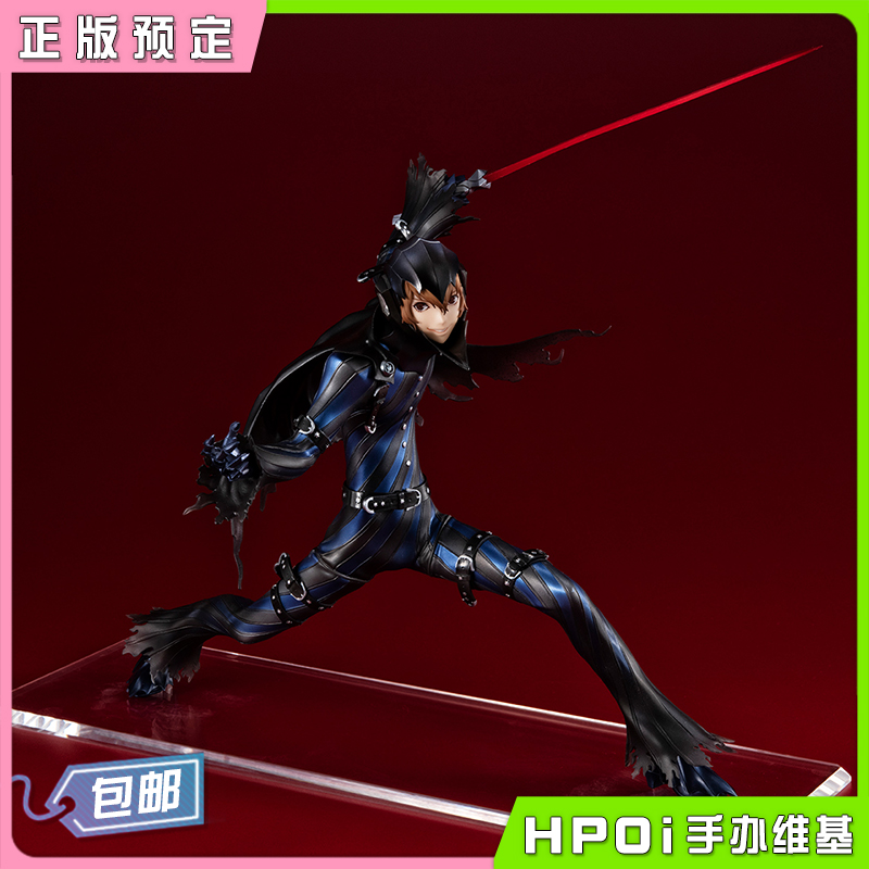 MegaHouse 女神异闻录5皇家版 Crow 明智吾郎 手办