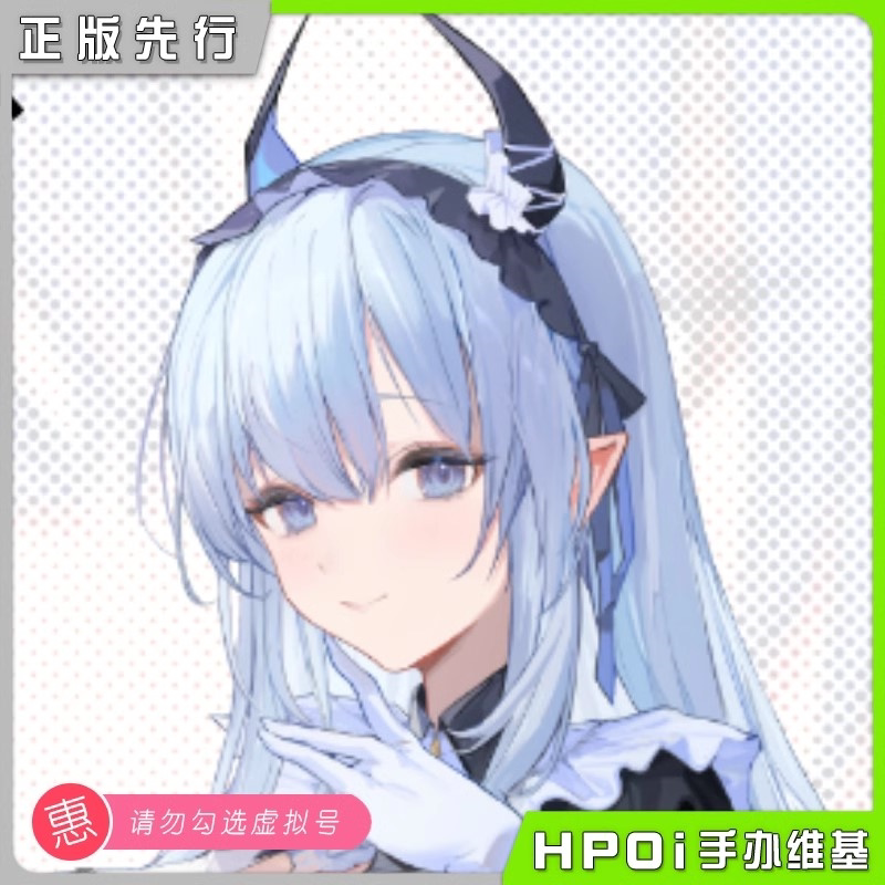 Creosis 女仆的本分 伊娃 手办