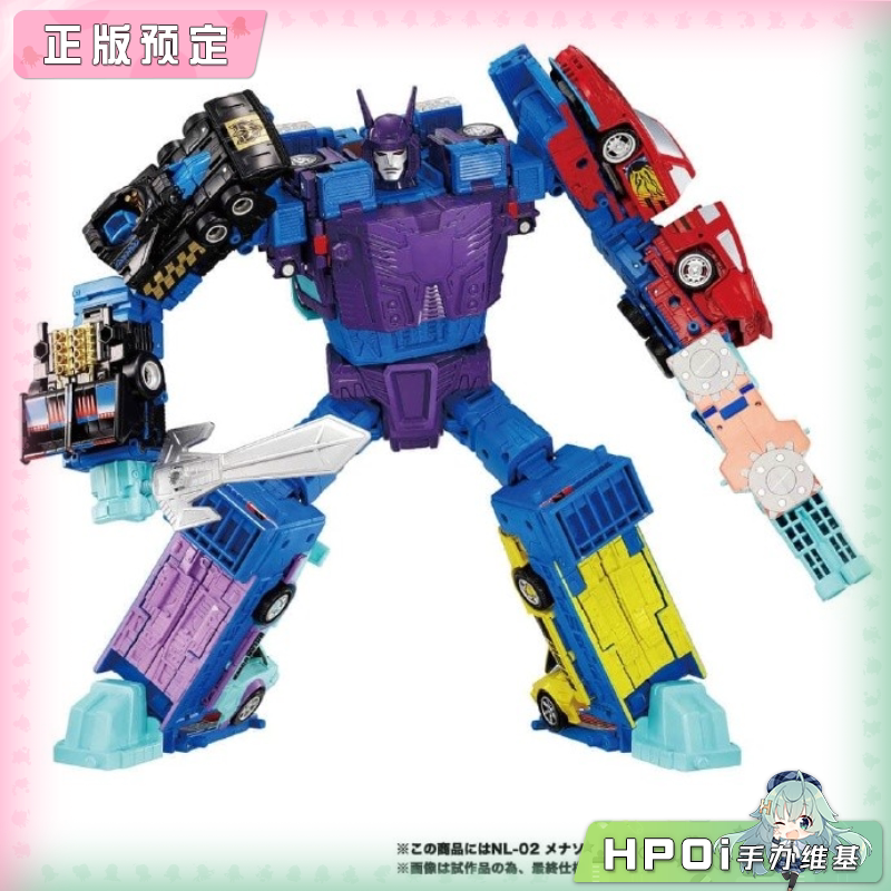 多美 变形金刚 新传奇 飞天虎 G2色 可动 手办