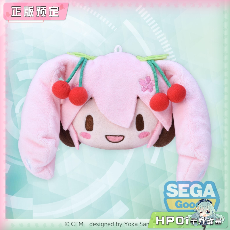 SEGA fuwa petit 初音未来 樱初音 大脸 毛绒 玩偶