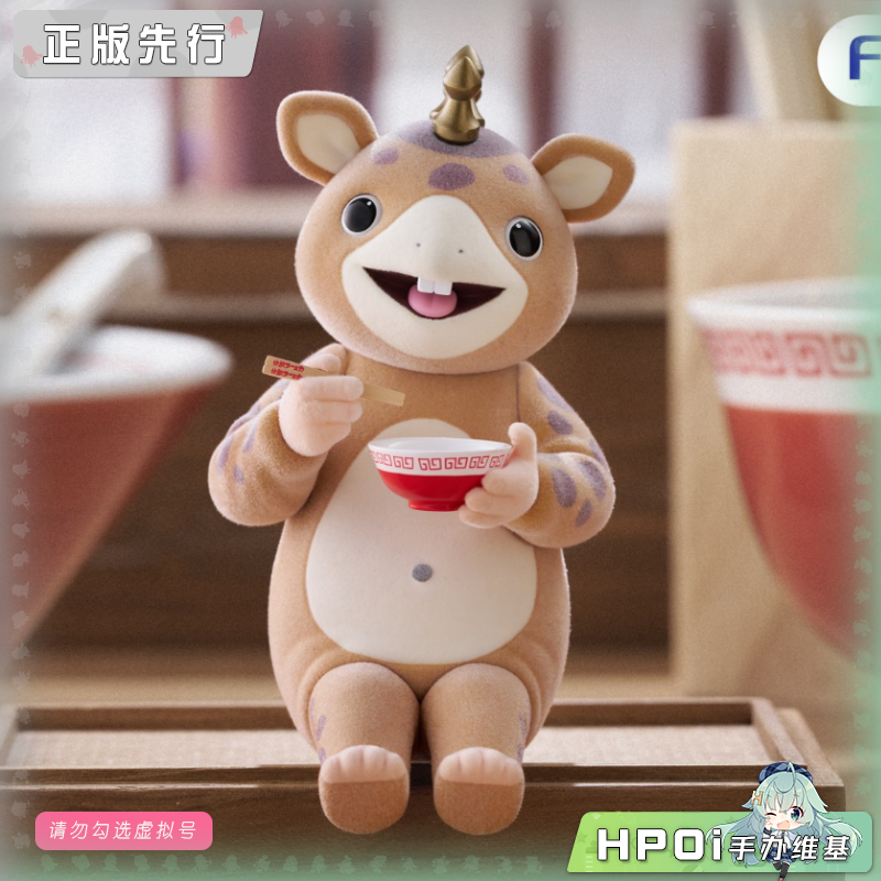 快兽布斯卡 压泡面 景品 手办